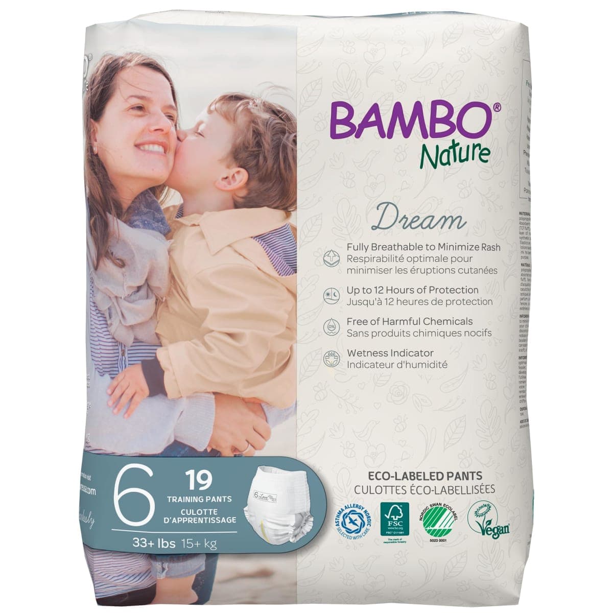 Bambo Nature - New - Sealed | Bath & Potty
